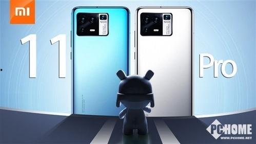 小米11 最新爆料图像,颠覆性设计，性能与美学完美融合！”